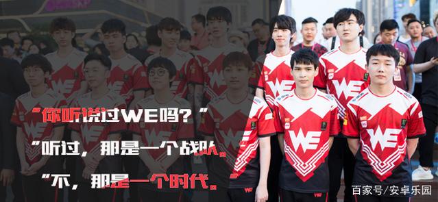 法尔克：拜仁希望出售中场，帕利尼亚是候选&格雷罗也被允许离开.