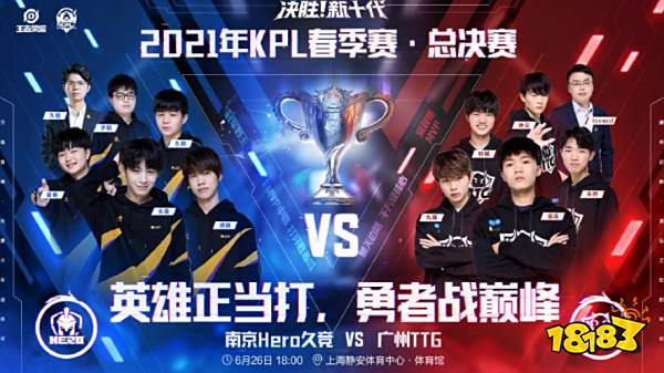 节的连续得 节的连续得