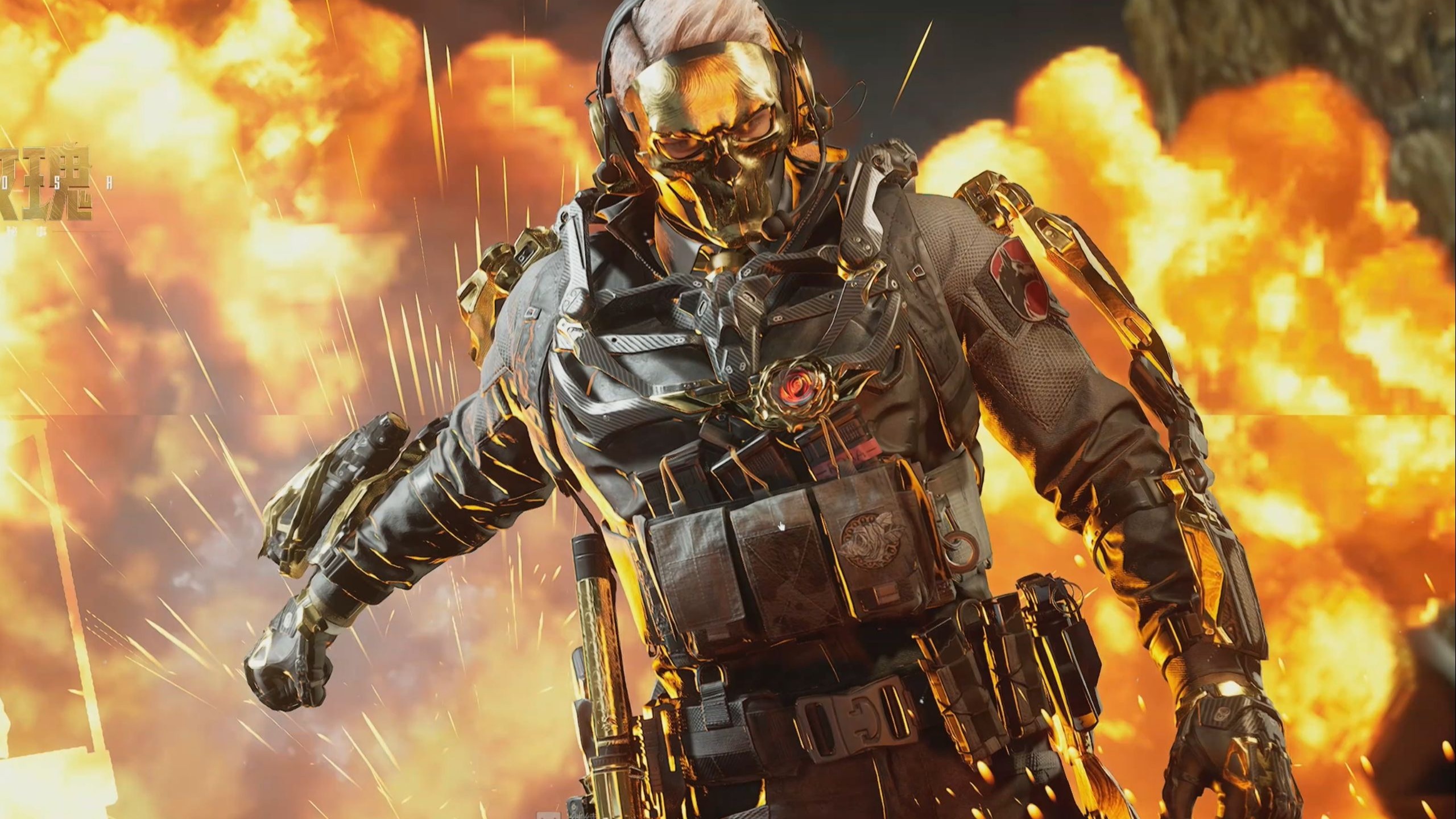 里昂的比赛 里昂的比赛