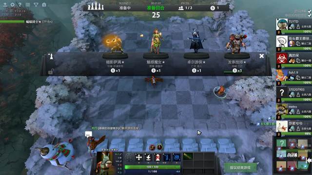 力在过去几 力在过去几